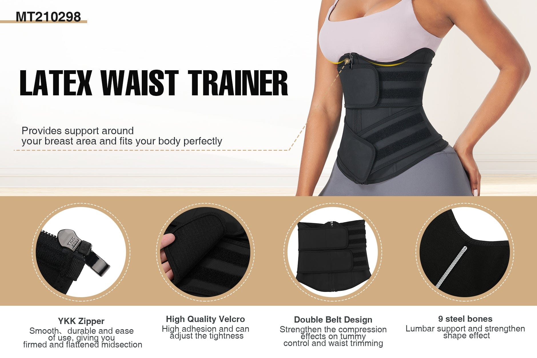 Shapewear at curvify.me